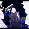 A Date with Death icon