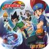 BeyBlade Metal Masters icon