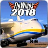 Flight Simulator 2018 FlyWings Free icon