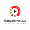 Rangdhanu Live icon