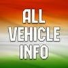 RTO Vehicle Information icon