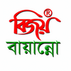 Bijoy Bayanno icon