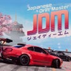 JDM: Japanese Drift Master icon