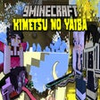 Kimetsu no Yaiba (Demon Slayer) - Minecraft mod icon