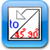 MSWLogo icon
